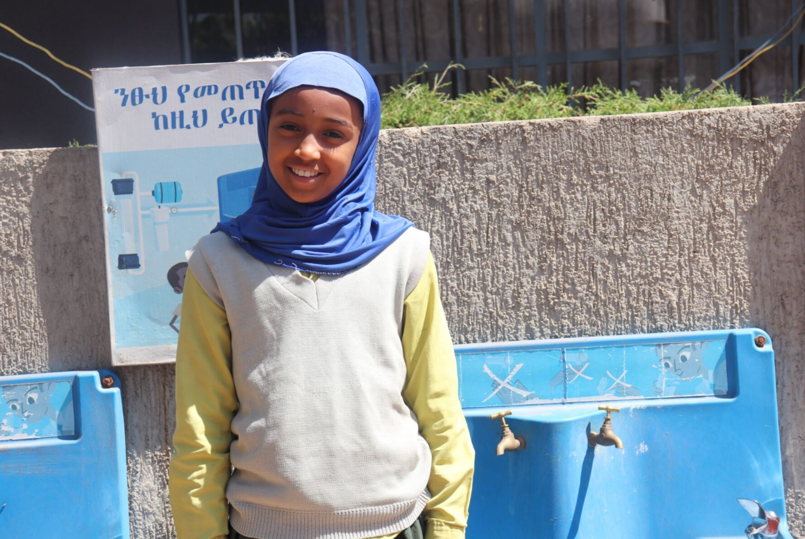 Habiba’s Story: Leading Change at Addis Fre Primary